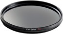 Carl Zeiss Filter 67mm [ POL Filter(circular) ]