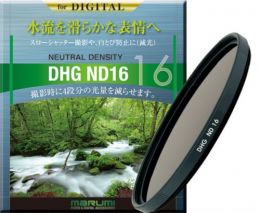 マルミ　52mm DHG ND16　 [絞り相当：4段/光量：1/16]