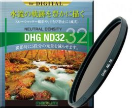 マルミ　40.5mm DHG ND32 [絞り相当：5段/光量：1/32]