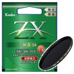ケンコー ZX [ゼクロス] ZX ND16  82mm