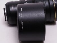 ニコン AF-S 300mmF4E PF VR 【中古】(L:893)