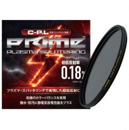 マルミ 49mm PRIME PLASMA SPUTTERING C-P.L [9/15発売]