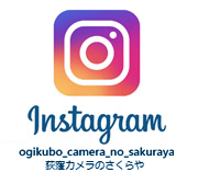 おぎさくインスタ