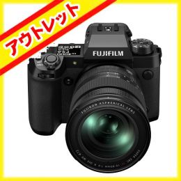 フジフイルム　X-H2 XF16-80レンズキット【アウトレット限定1台】