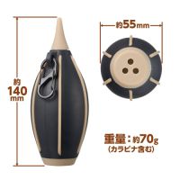 ハクバ ハイパワーブロアープロ 02＋ Mサイズ