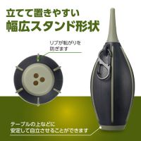 ハクバ ハイパワーブロアープロ 02＋ Lサイズ