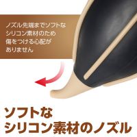 ハクバ ハイパワーブロアープロ 02＋ Lサイズ