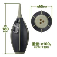 ハクバ ハイパワーブロアープロ 02＋ Lサイズ