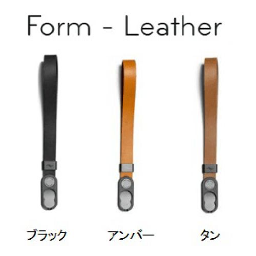 荻窪カメラのさくらや / ピークデザイン カフ レザー リストストラップ