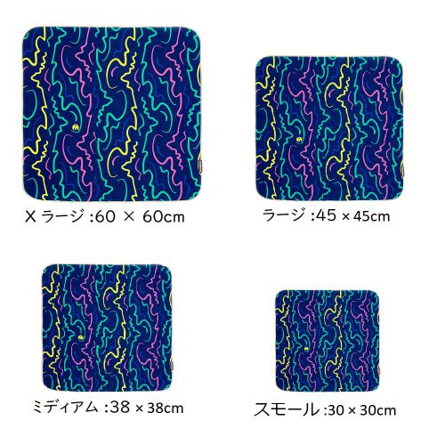 コラージュ　３点セット ワッフルセットアップドレス/キャミソール/ノースリーブ