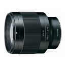 トキナー atx-m 85mm F1.8 FE [ソニーE]【ズバリ特価!】【在庫限り】