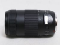 キヤノン EF 70-300mm F4.5-5.6 IS II 【中古】(L:826)