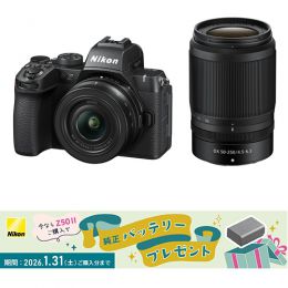 ニコン Z50II ダブルズームキット【数量限定純正バッテリープレゼント！】