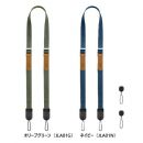 CHI Levo AIR ネックストラップ JLA01 G:グリーン/N:ネイビー[12/19発売]