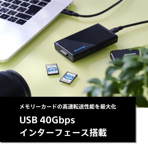 荻窪カメラのさくらや / Nextorage CFexpress4.0対応 Type A カード