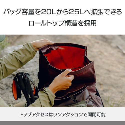 【新品未使用】 peak 25L キャンプル バックパック リュック 荻窪カメラのさくらや / Peak Design(ピークデザイン)アウトドア