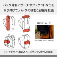 Peak Design アウトドア バックパック 25L【下取優待あり】★キャンペーン