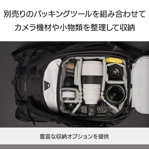 荻窪カメラのさくらや / Peak Design(ピークデザイン) アウトドア