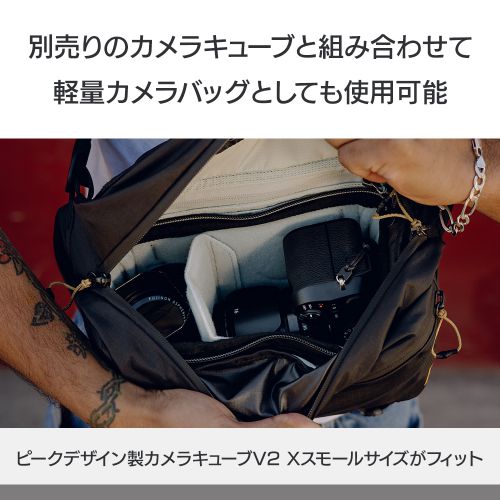 荻窪カメラのさくらや / Peak Design(ピークデザイン) アウトドア