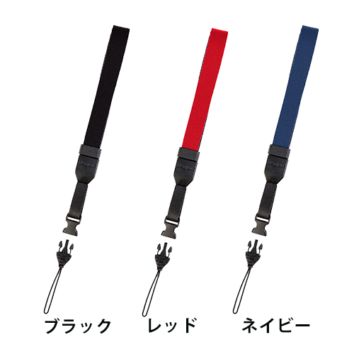 ストラップ Amazon.co.jp: [DELUXEFOX] コイルストラップ カールコード