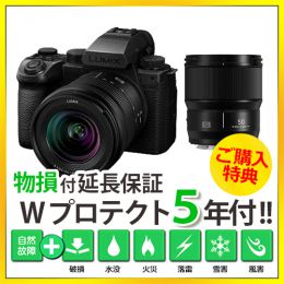 パナソニック DC-S5M2XW（ダブルレンズキット)【延長保証付】