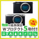 パナソニック DC-S9 ボディ【延長保証付】