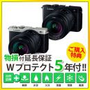 パナソニック DC-S9K 標準ズームレンズキット【延長保証付】