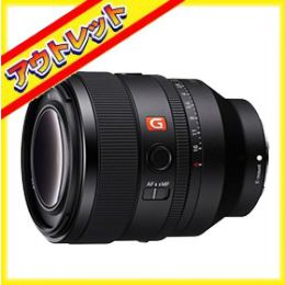 ソニー FE 50mm F1.2 GM [SEL50F12GM]【アウトレット限定３本】★CB