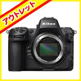 ニコン Z 8【アウトレット】★キャッシュバックキャンペーン★