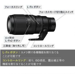 ニコン　Nikon F 新品)Nikon (ニコン) NIKKOR Z DX 18-140mm F3.5-6.3 VR（商品ID