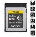 ソニー CFexpress Type B CEB-G960T(960GB)【下取優待引あり】
