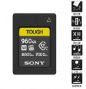 ソニーCFexpress Type A CEA-M960T(960GB)【さらに下取優待引】