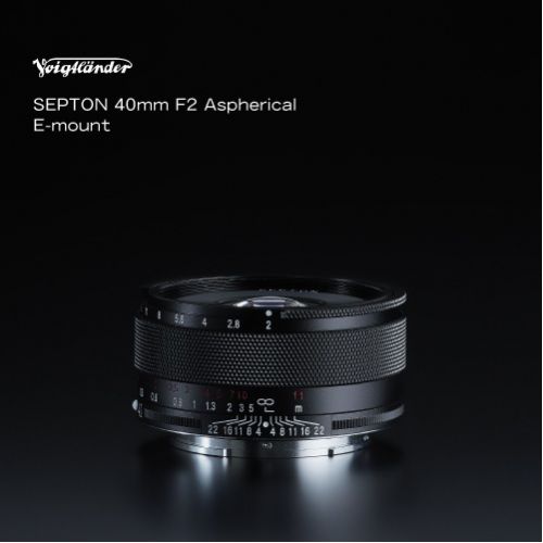 荻窪カメラのさくらや / フォクトレンダー SEPTON 40mm F2 Asph ソニー