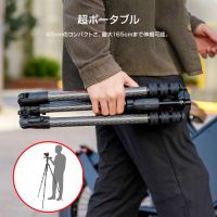 マンフロット befreeGT FB ツイスト カーボン 3ウェイ キット[2/14発売]