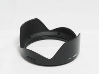 タムロン 35-150mm F2-2.8 Di III VXD ソニーE用 【中古】(L:542)