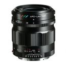 フォクトレンダー APO-LANTHAR 35mm F2 Asph E-mount【ズバリ特価!】