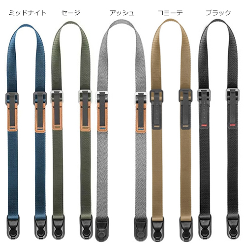 荻窪カメラのさくらや / ピークデザイン リーシュ Leash カメラ 荻窪カメラのさくらや / ピークデザイン リーシュ Leash カメラ