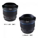 LAOWA 10mm F2.8 ZERO-D FF（MF）[4/19発売]【ご予約】