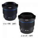 LAOWA 10mm F2.8 ZERO-D FF（AF）[4/19発売]【ご予約】