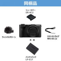 キヤノン PowerShot V1 [4月25日発売]