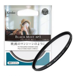 ケンコー ブラックミストNo.1 N 49mm