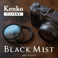 ケンコー ブラックミストNo.1 N 49mm