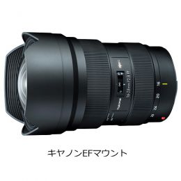 トキナー opera 16-28mm F2.8 FF【限定特価】