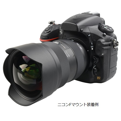 NIKON Fマウント トキナー 16-28mm f2.8 pro FX