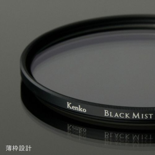 67mm nisi ブラックミスト1/4&ケンコーブラックミストno.1セット 荻窪カメラのさくらや / ケンコー ブラックミストNo.1 N 67mm☆8