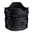 フォクトレンダーSUPER W-H 15/4.5ASP.III E-mount【限定特価!】