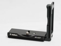 ベルボン BR-ASZ7 【中古】