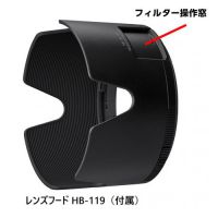 ニコン Z 70-200mm f/2.8 VR S II [4月発売]【ご予約】★下取キャンペーン★