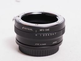 レイクオール NFG-SαE 【中古】