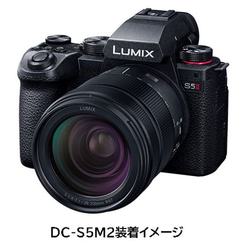 荻窪カメラのさくらや / パナソニックLUMIX S 28-200/F4-7.1マクロ